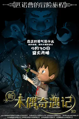 久久国产精品一区二区三区四区