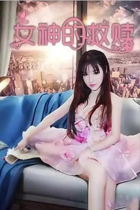 一级中文字幕