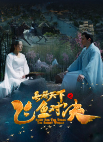 99热这里只有精品在线观看